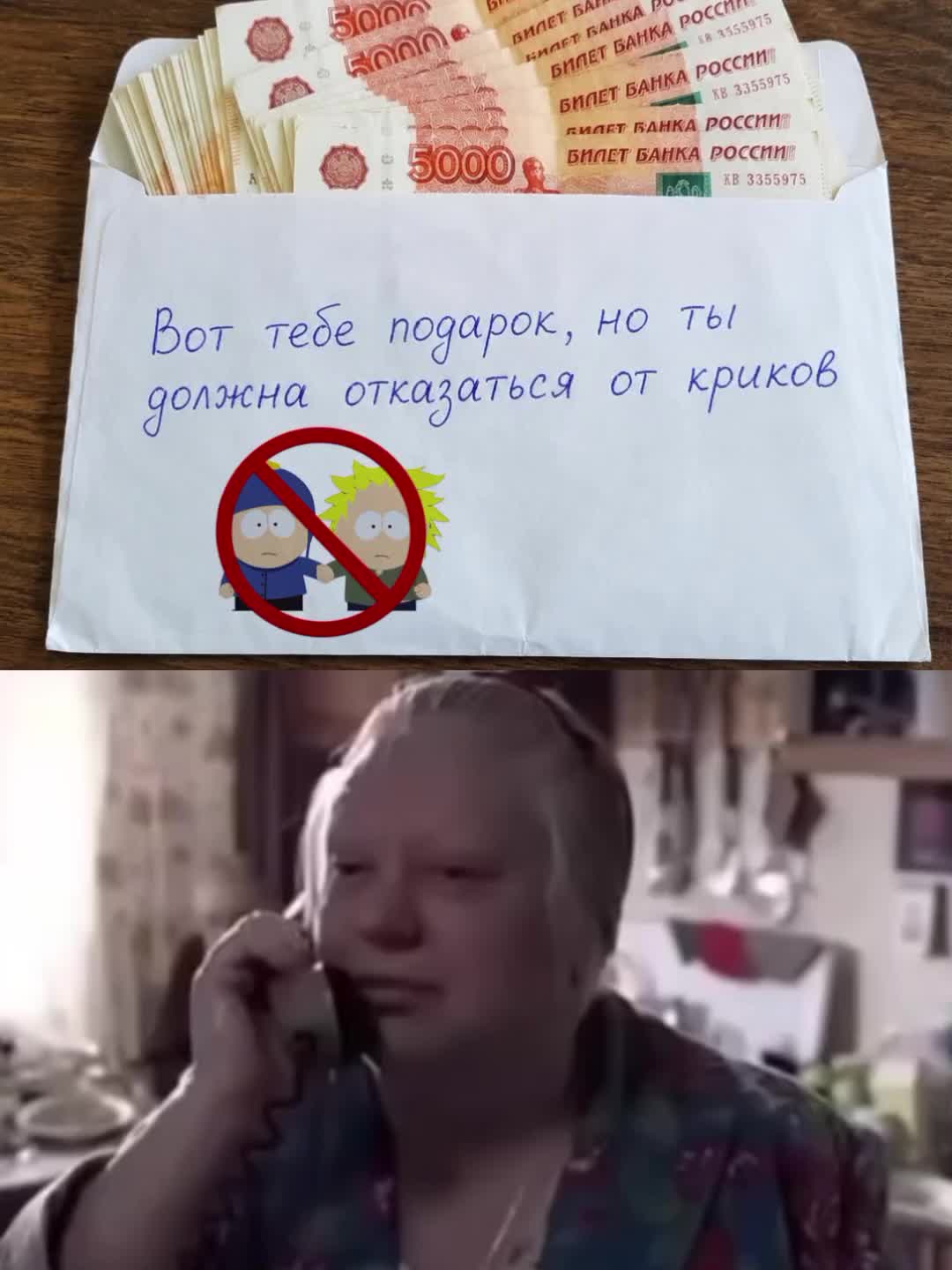 @𝗣𝗮𝗻𝘆𝗮𝗖𝗿