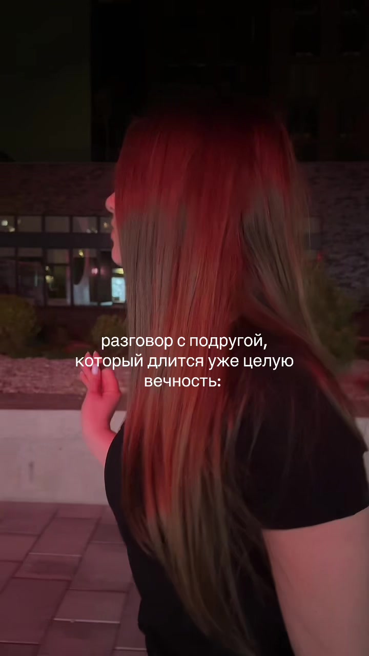 @мика