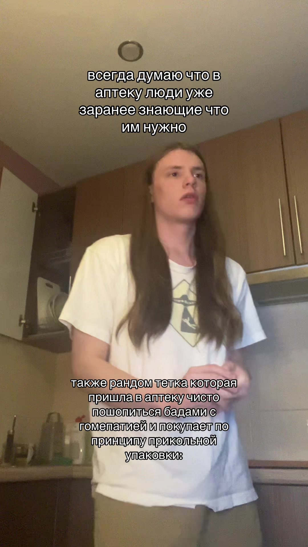 @пример бездарности