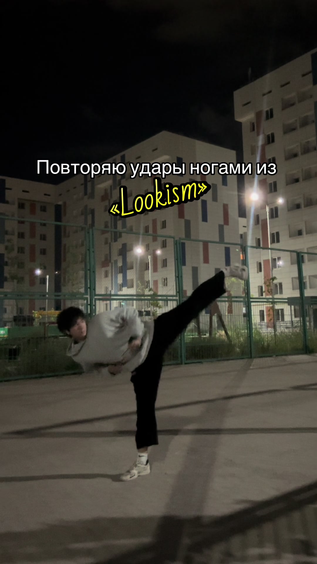@therinatuly_tkd