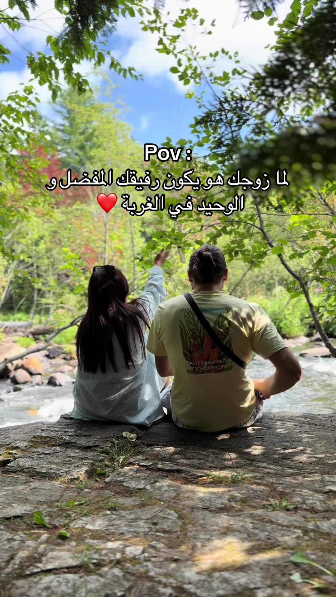 @Mr & Mrs G In Canada 🇩🇿🇨🇦