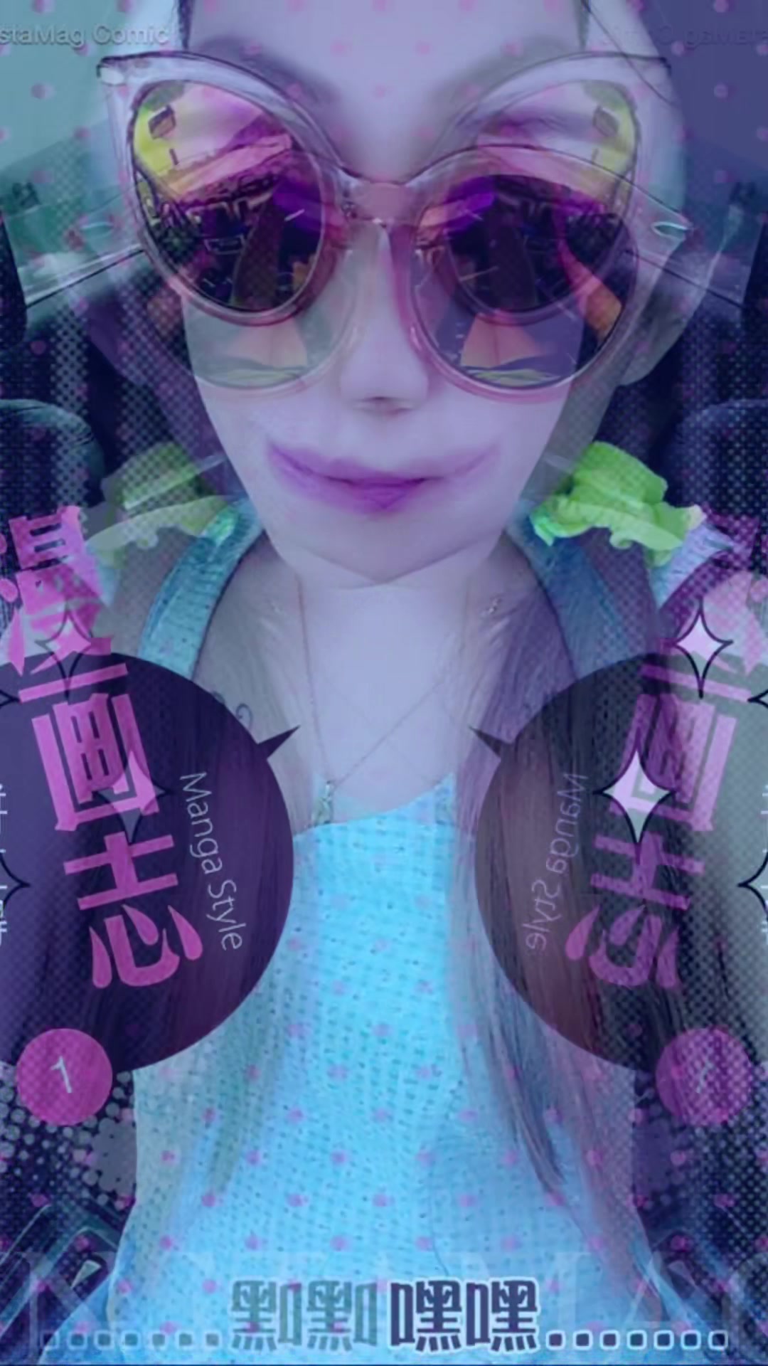 @❤︎寶♋寶ඩᴗ̈