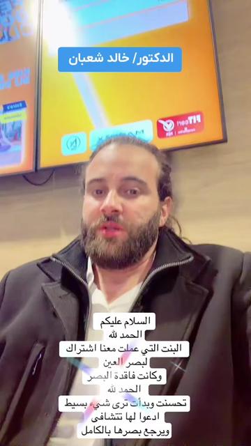 @✅Mم_khaled_rossi✅