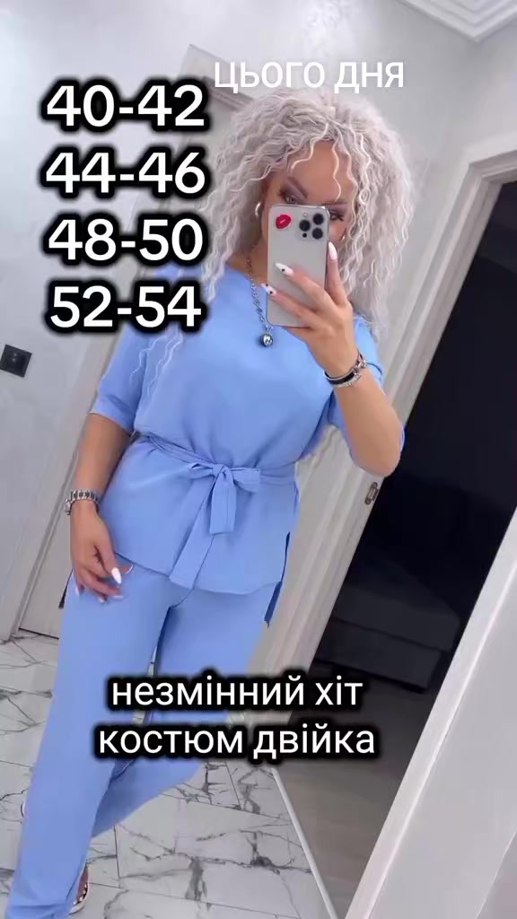 @Жіночий одяг❤️