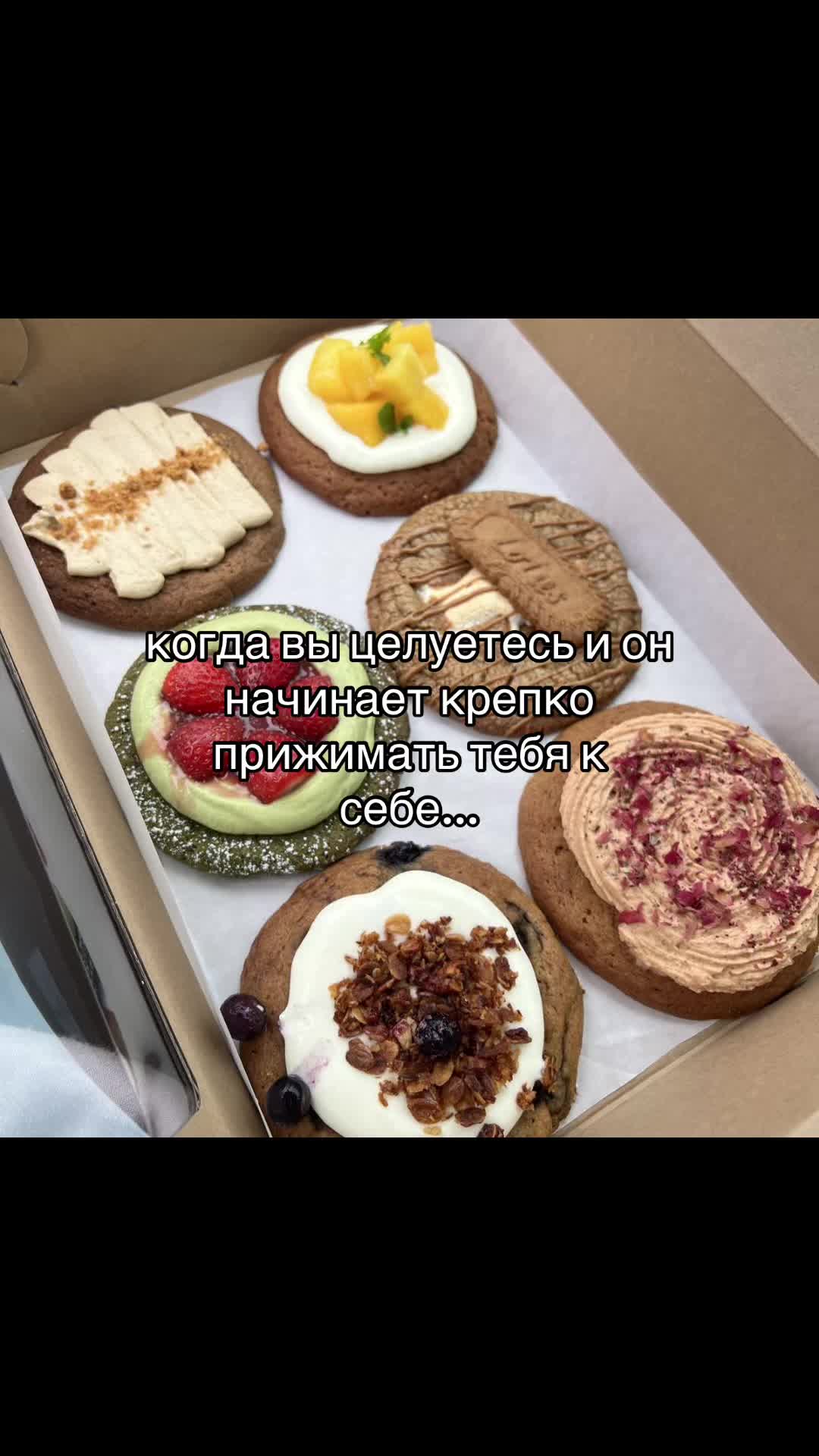 @появление