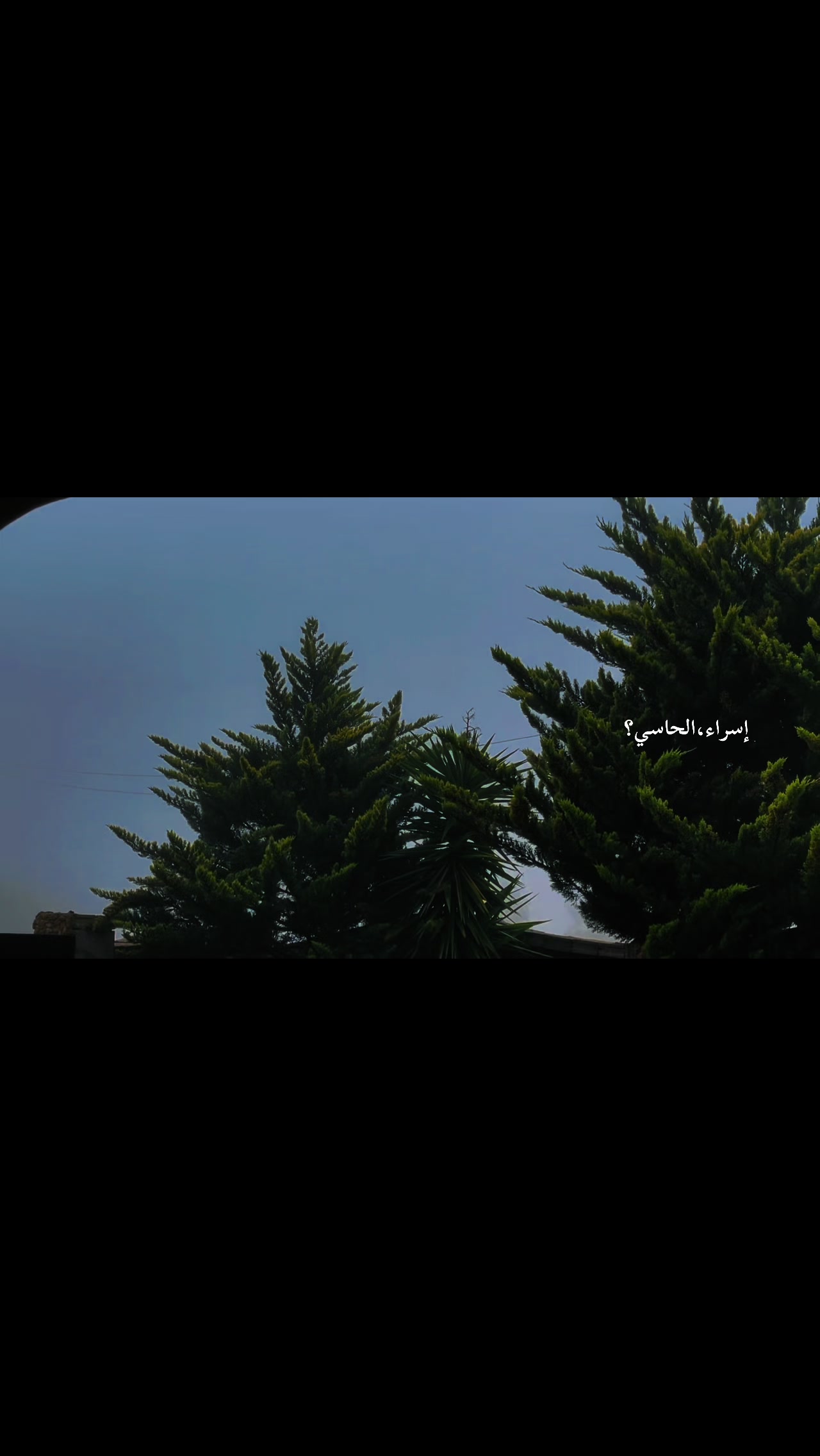 @@Esraa Alhassi❤.؟
