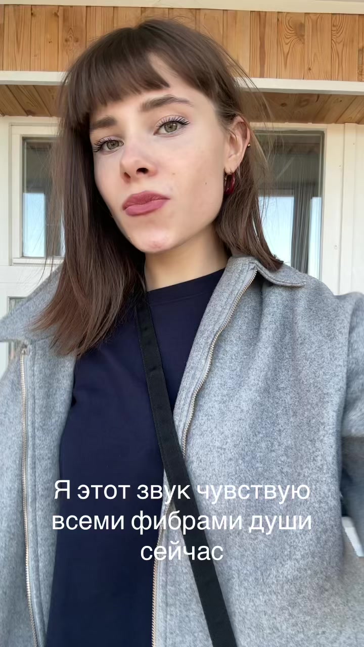 @Aleksandra bagel 🥯