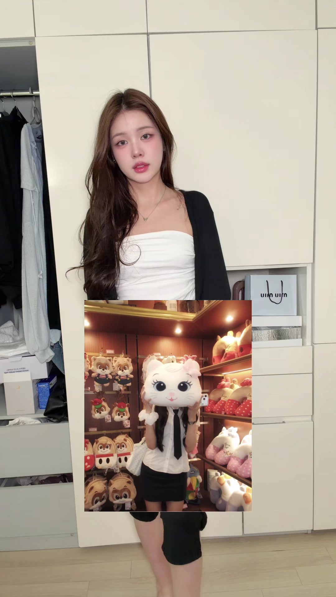 @deinnert