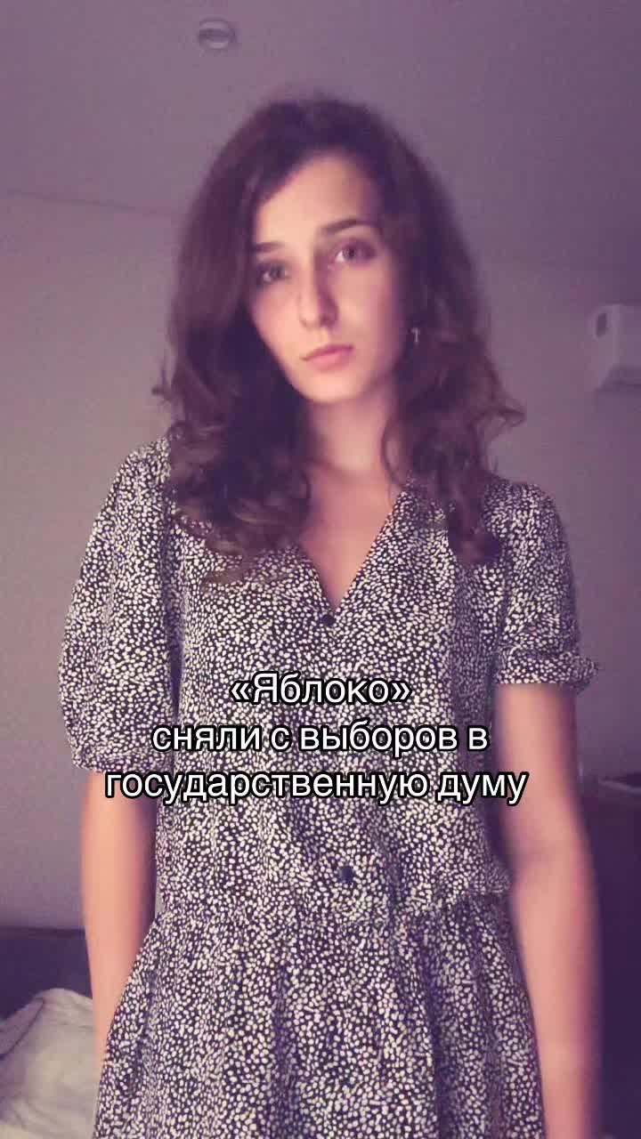 @Тгк:Помелло🍈