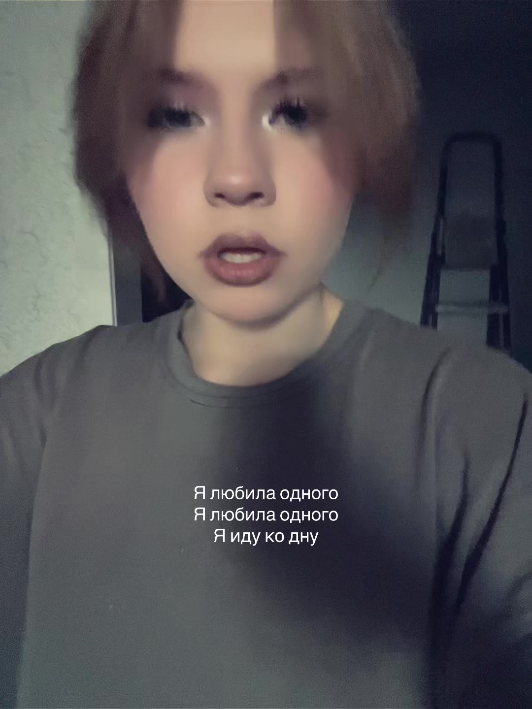 @катч