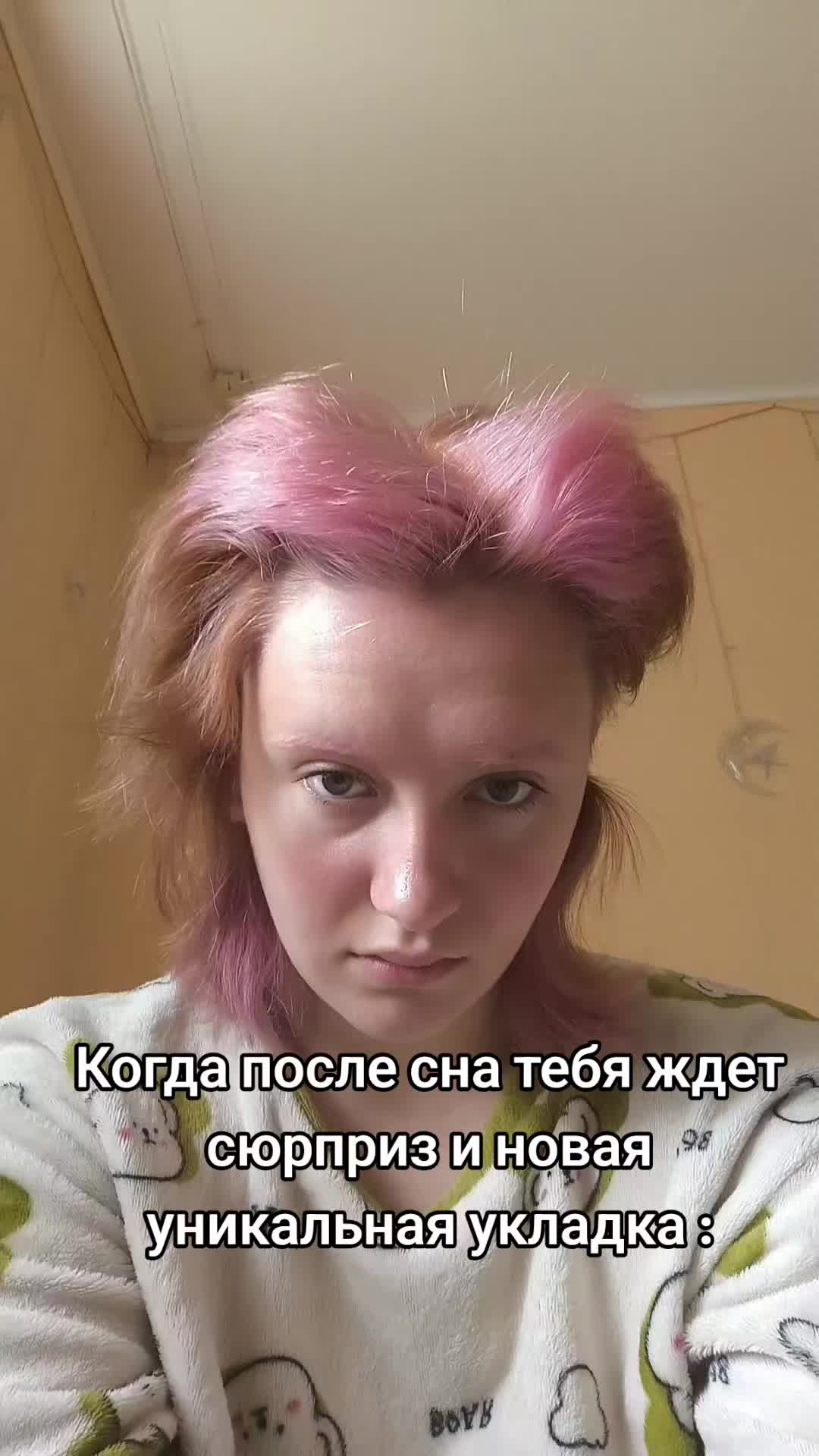@ребенок Дома@