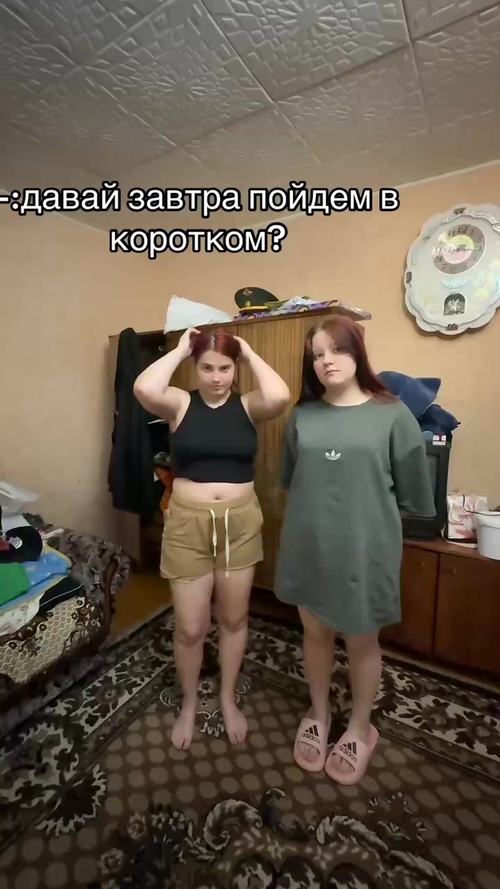 @хомяк