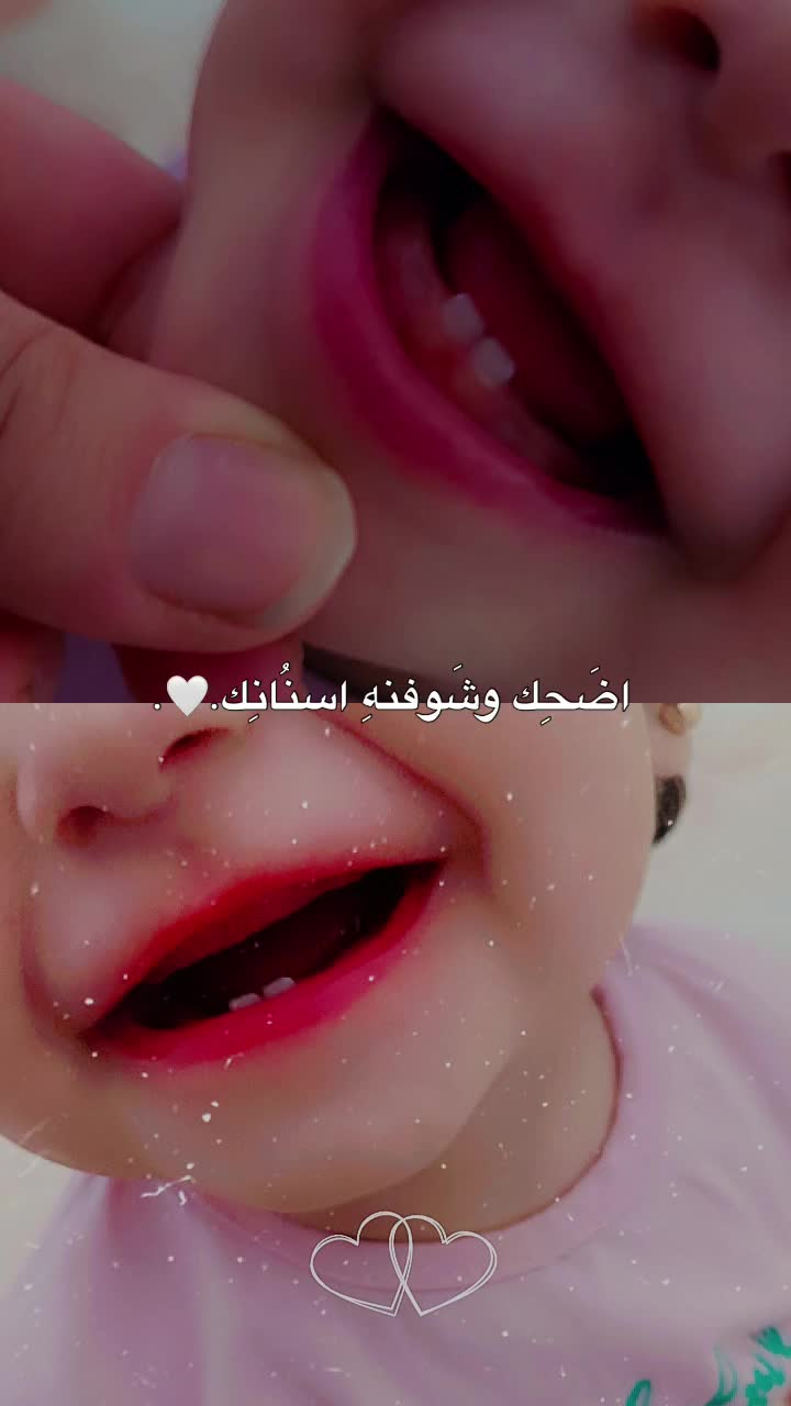 @♯̶الـ حݪۅهههۃة 𝓕🌸