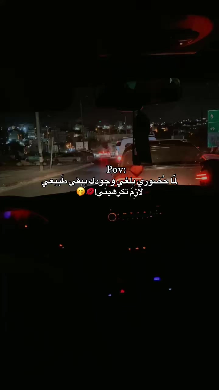@➳ 37 ♡