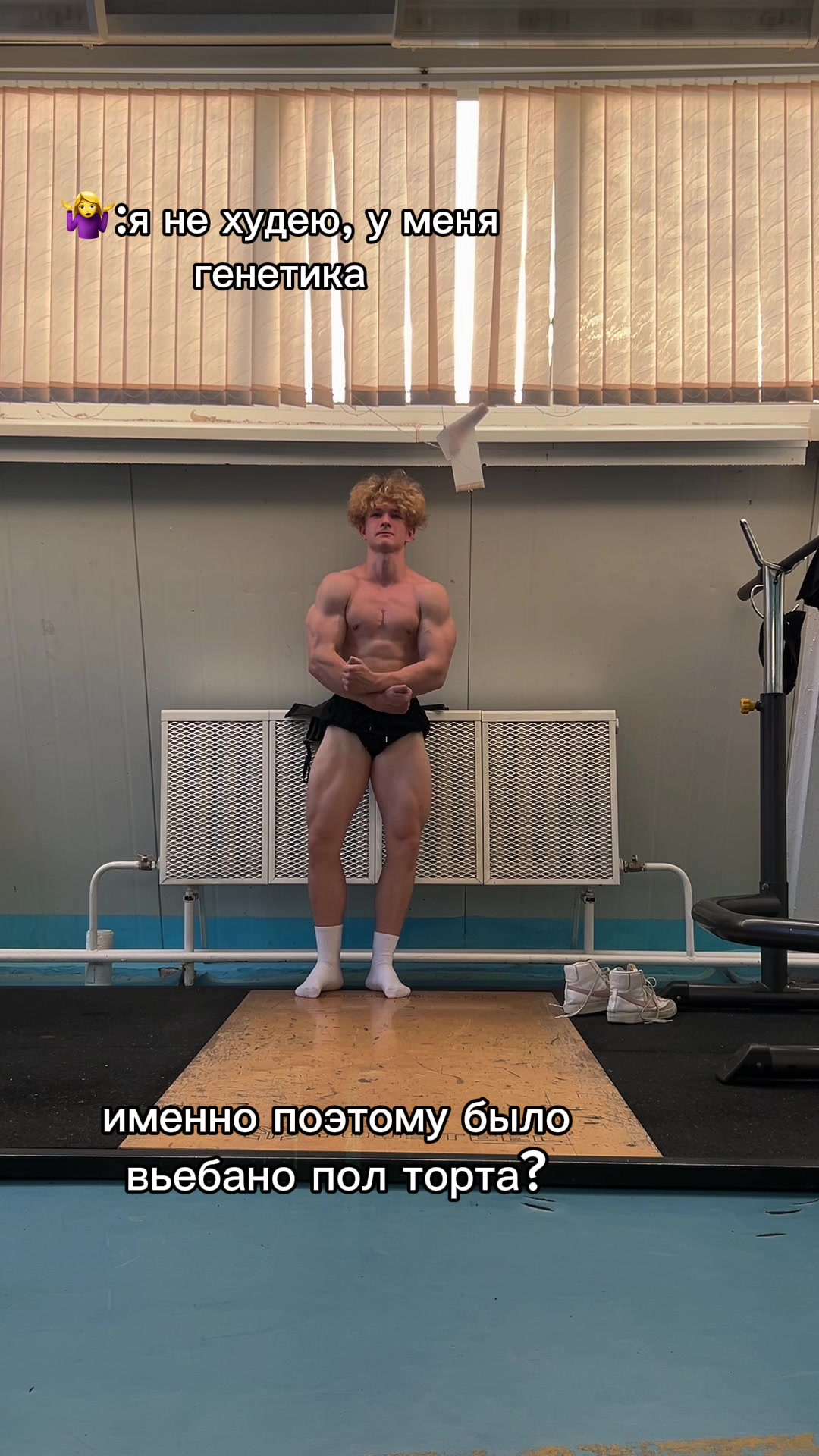 @Тгк: artemq111