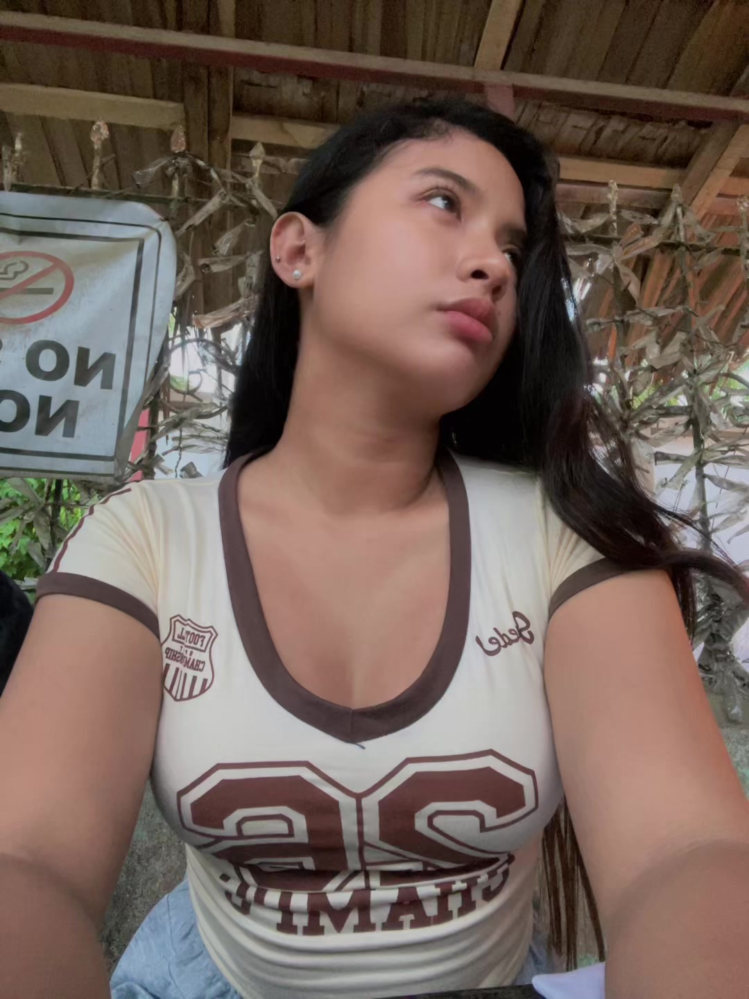 @maein.