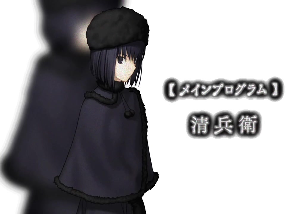@青