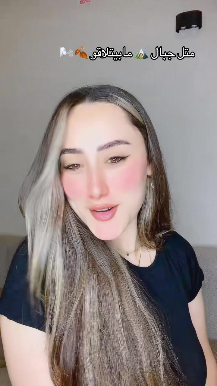 @دِيـ-ـدَا 🍒🦂