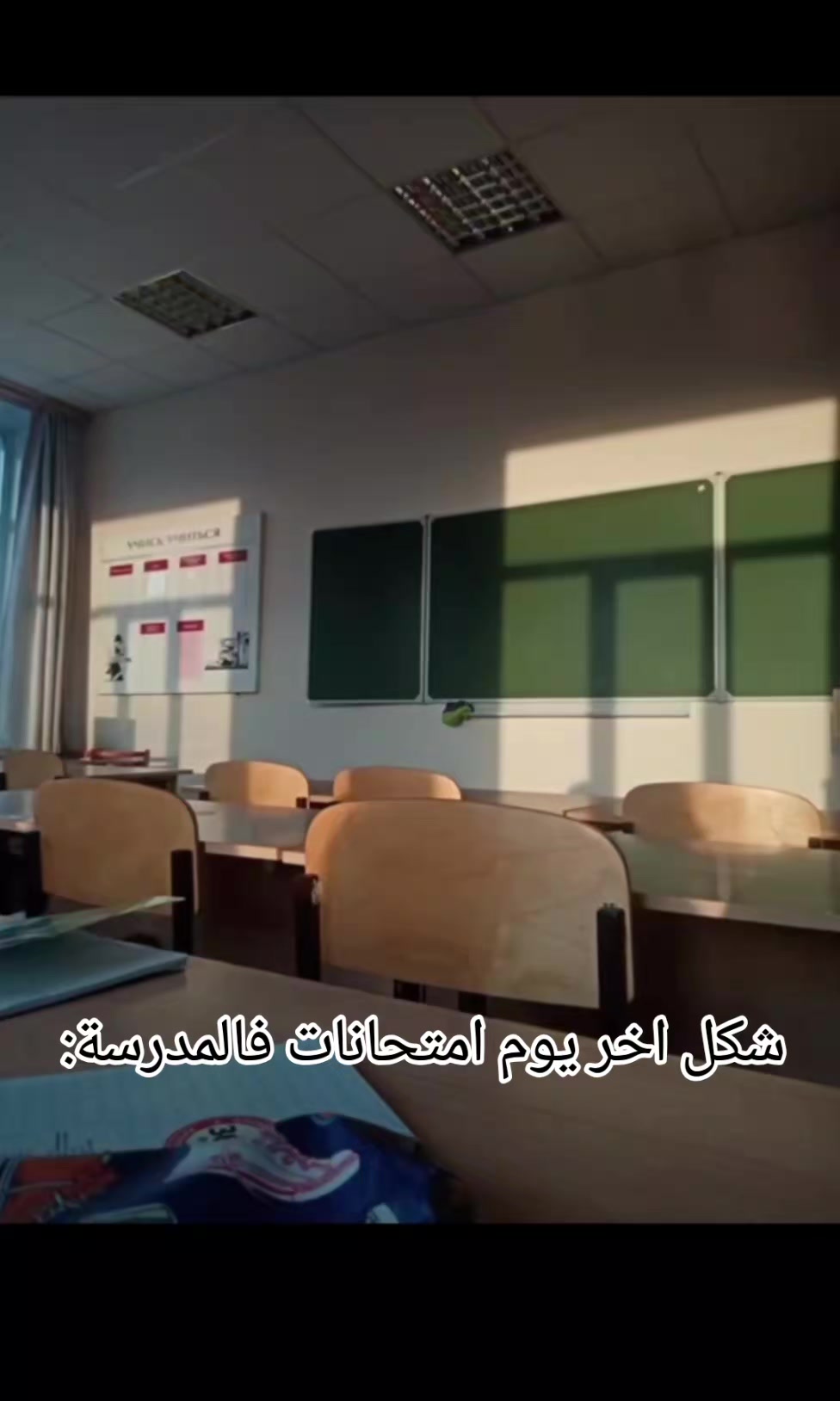 @مركز المتفوقين.Gifted.center✨️
