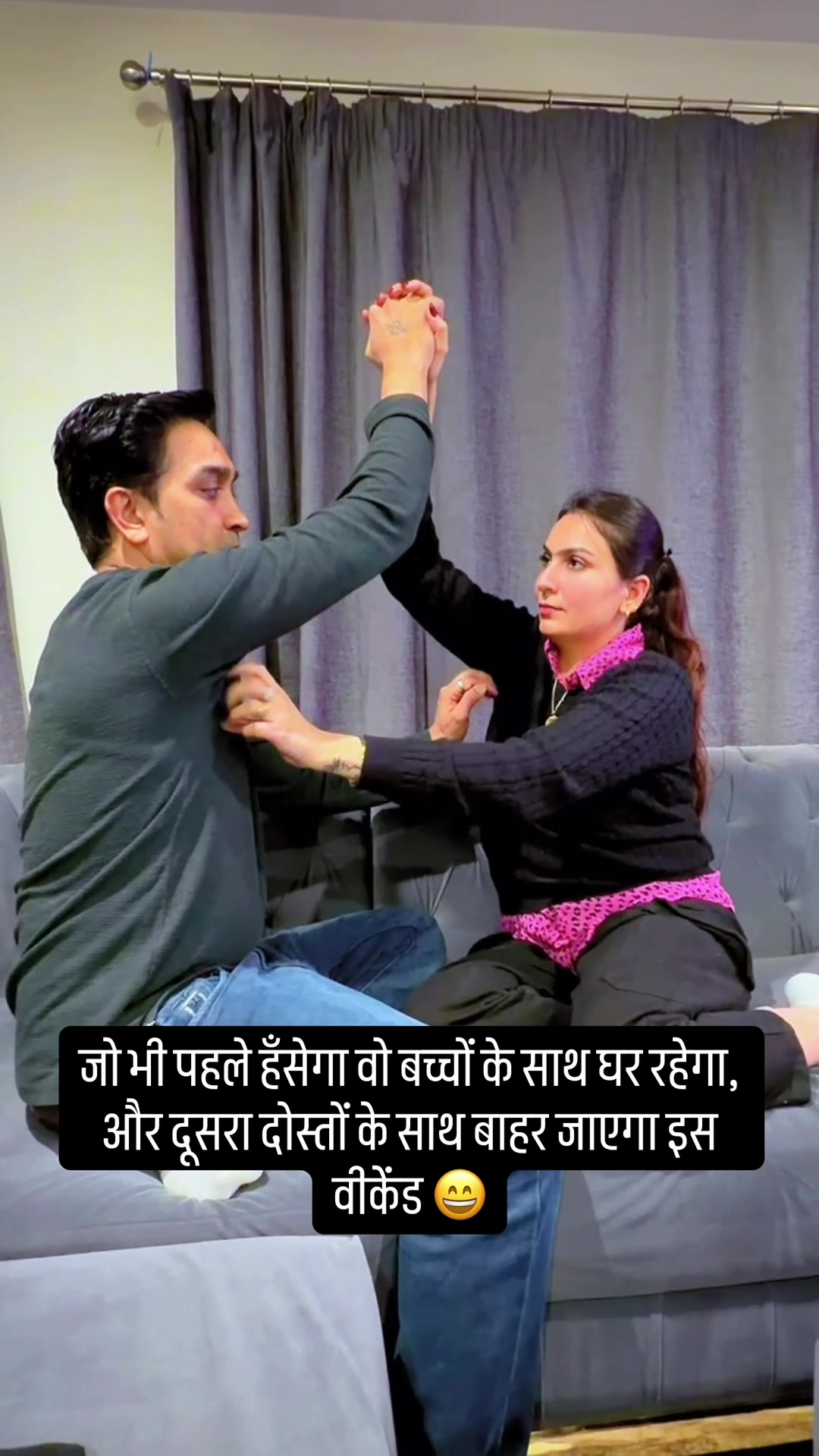 @Rupali Sumit Gulati - Kayra