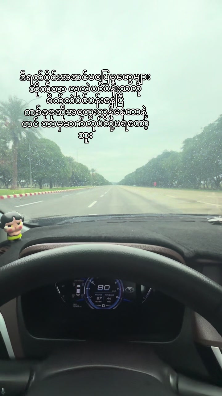 @Pa pa