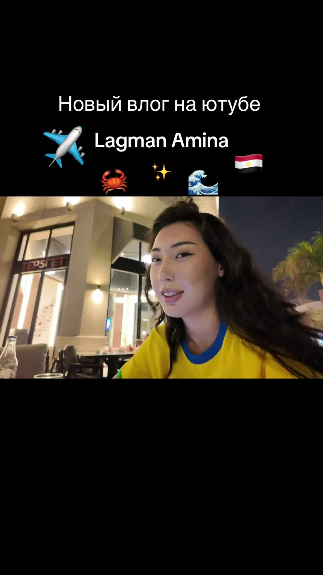 @Deputat