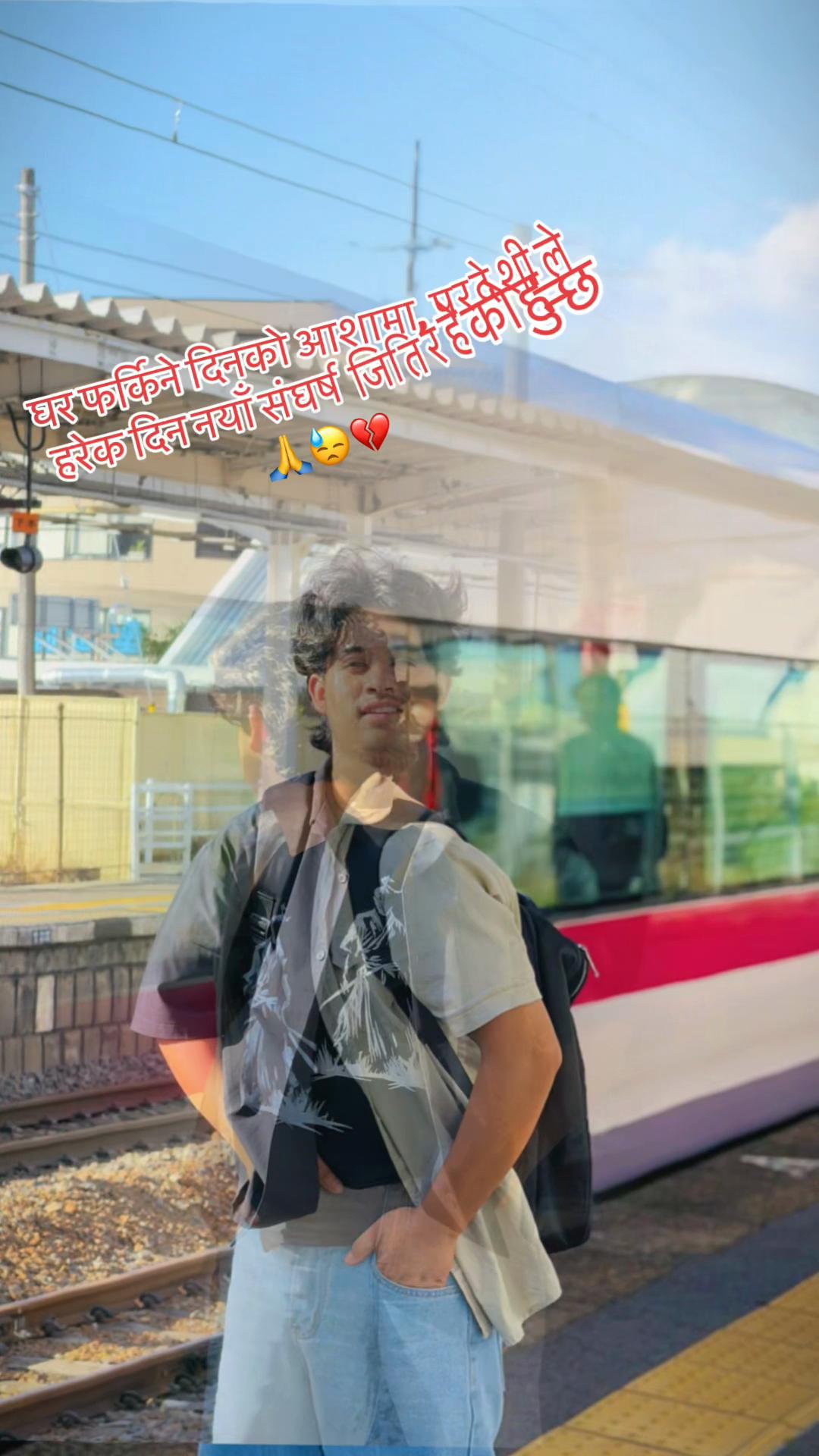 @🫀心の—平和 ❣️🇳🇵-❣️-🎌