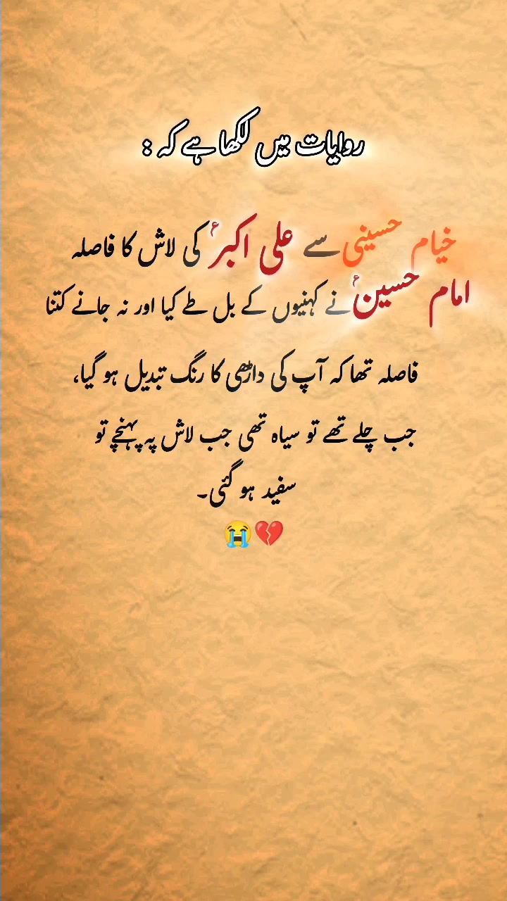 @ℤ𝕒𝕣𝕥𝕒𝕛⃝ 🤍
