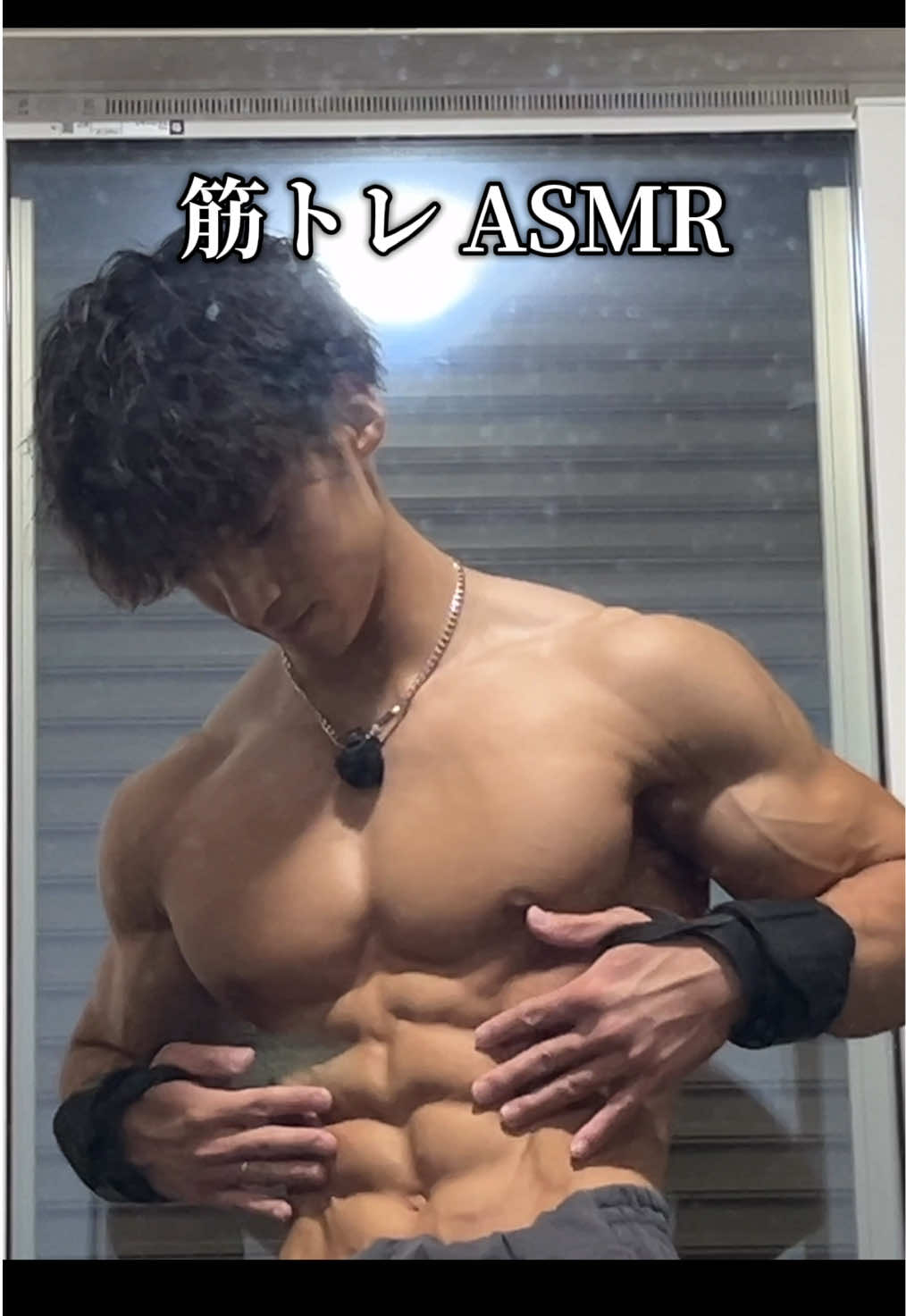 @タクト