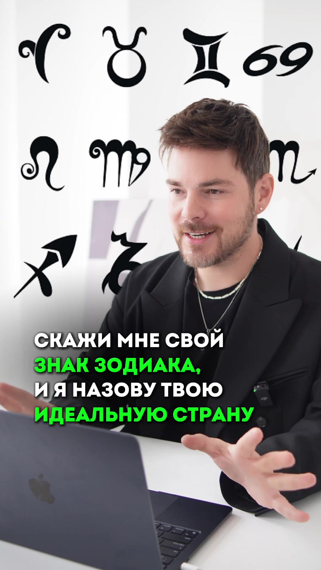 @Тариел Гажиенко| Турагент|
