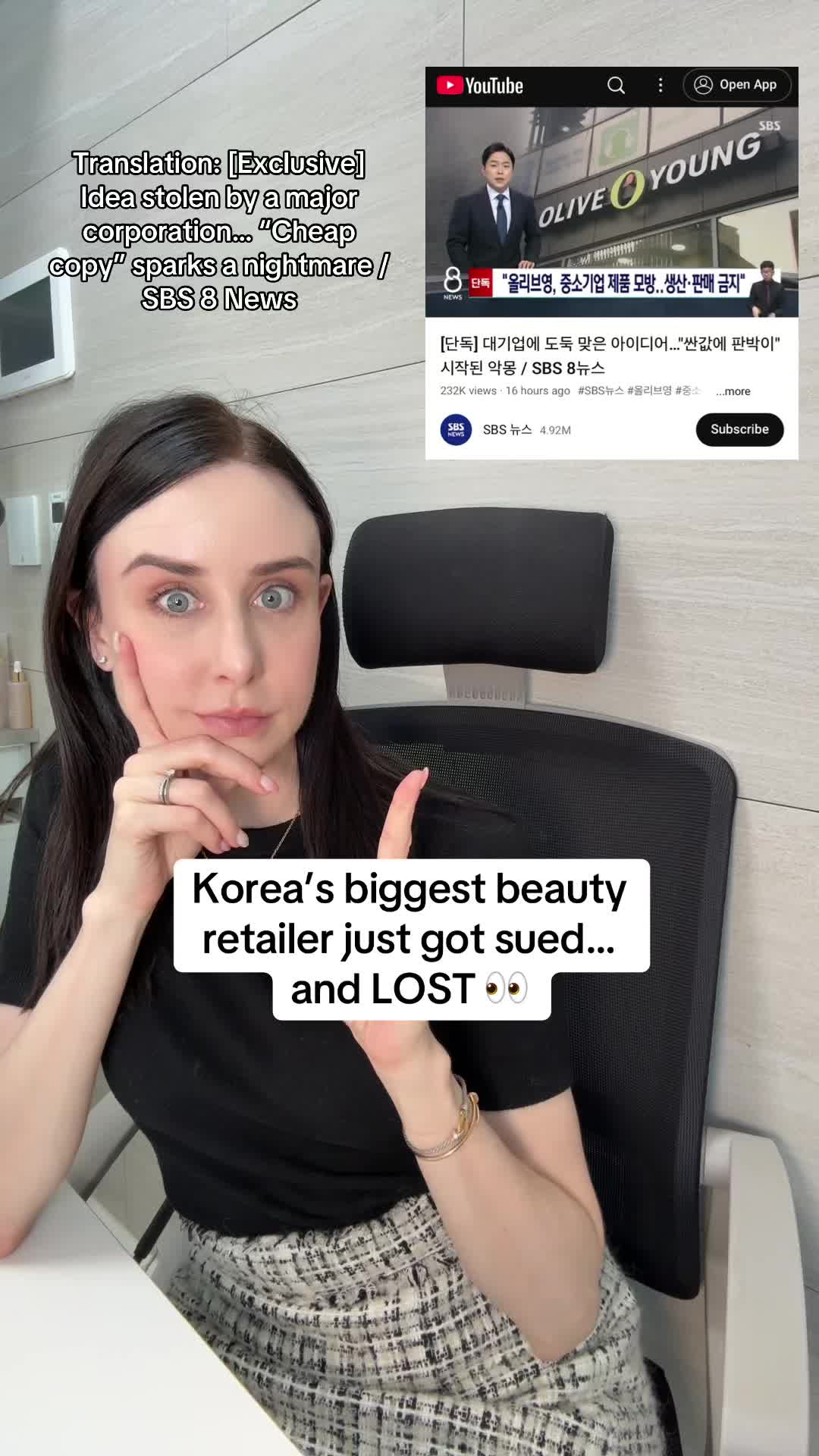@Lauren | K-Beauty Consultant