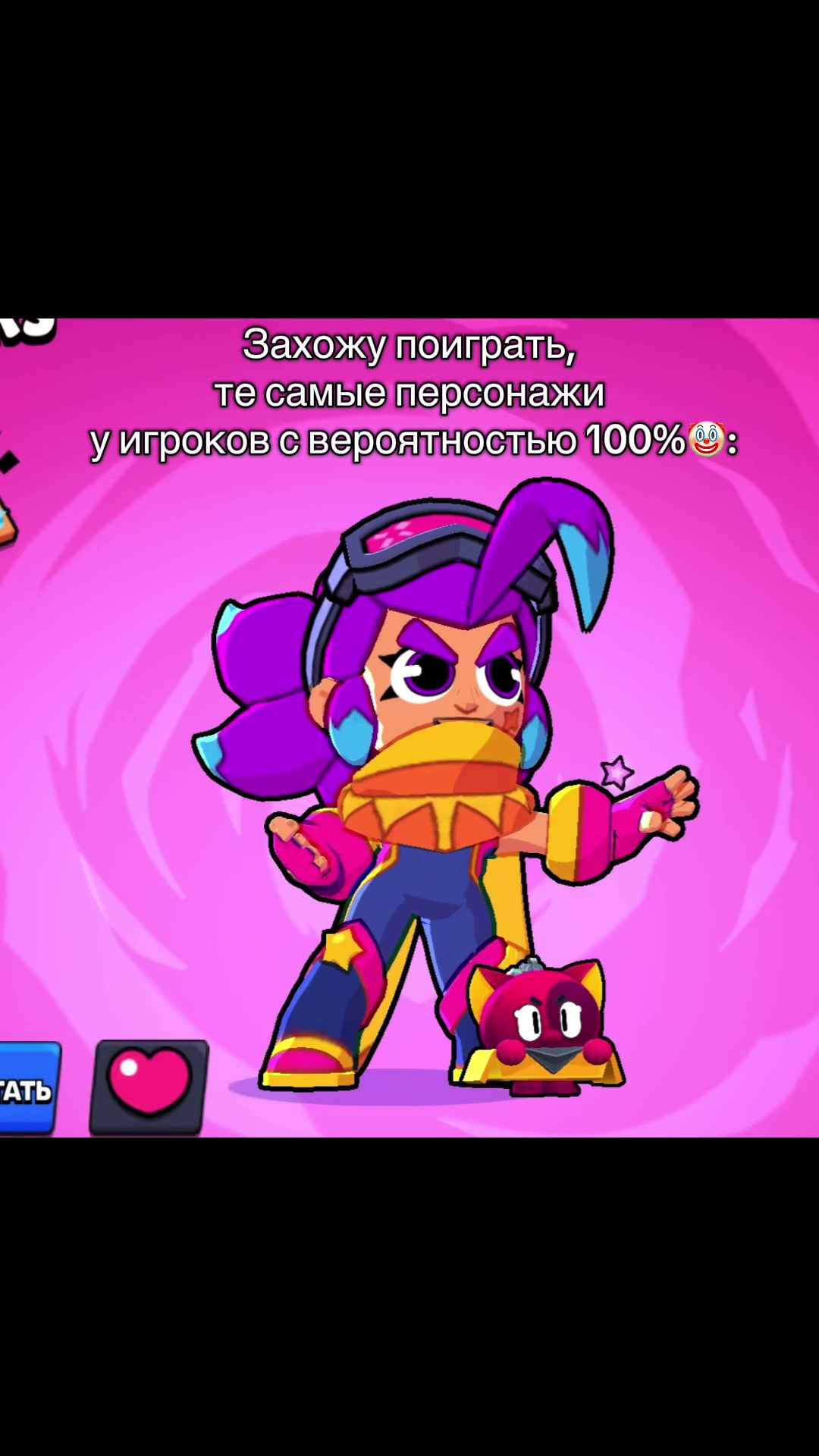 @ТГК:Coni10000