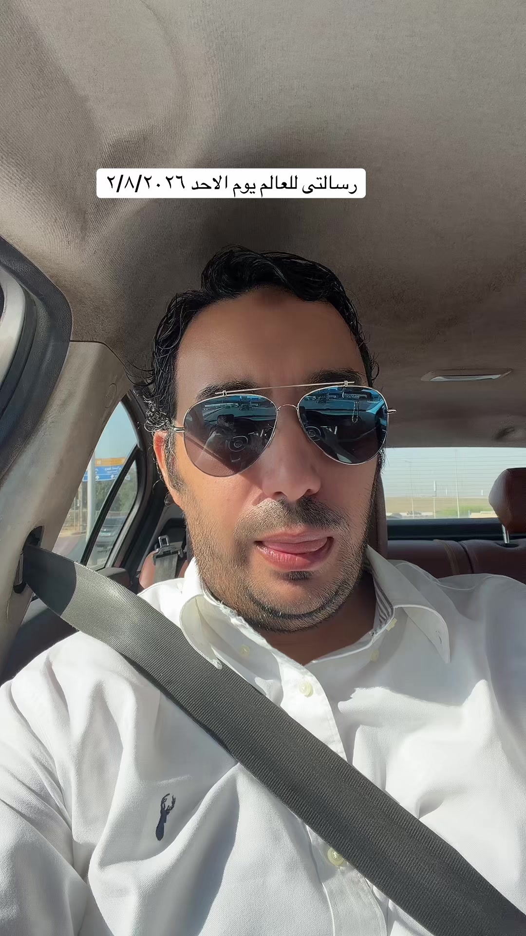 @Mostafa Afifi