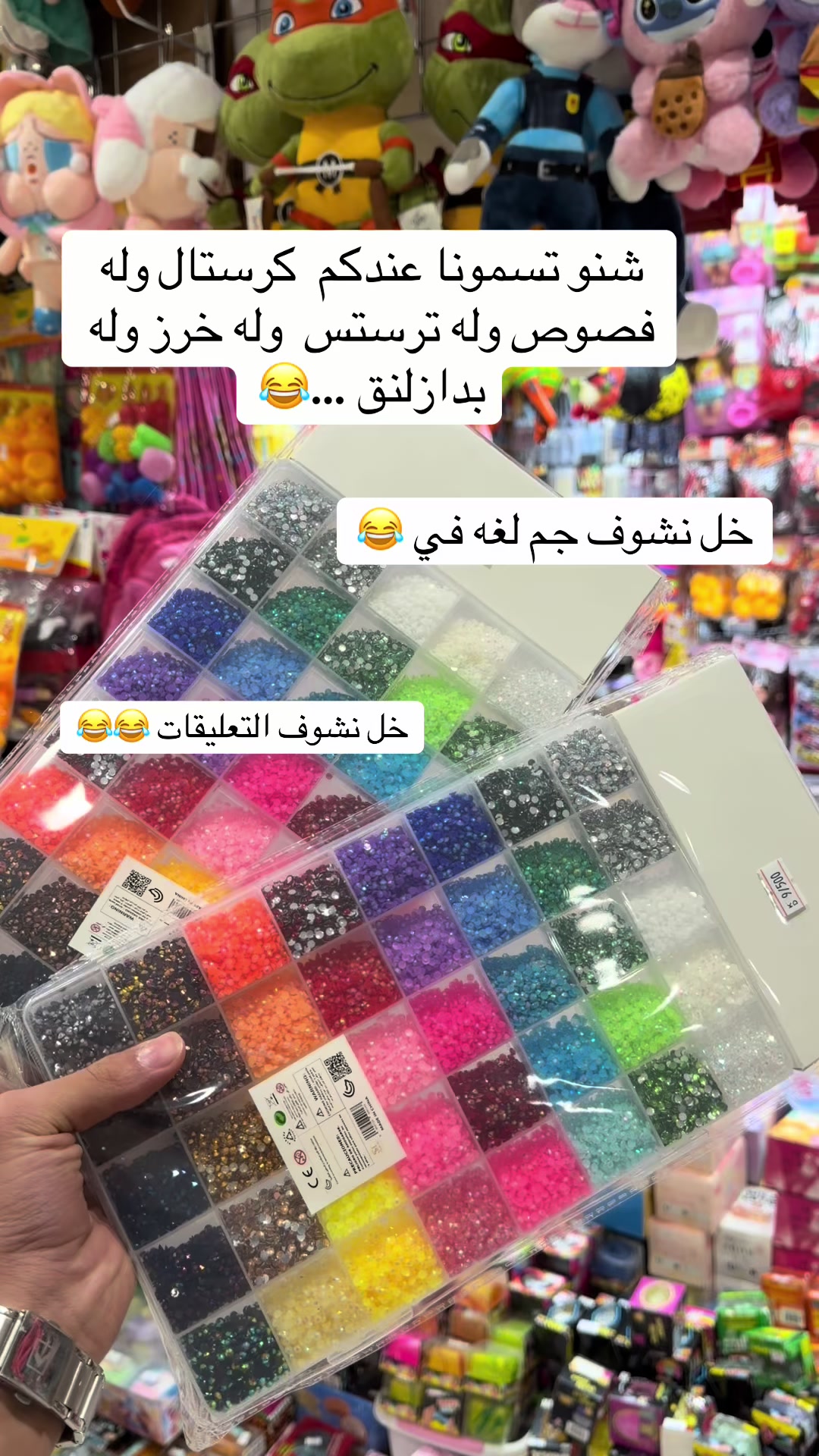 @🇰🇼قصر المعلم (السالمية )🇰🇼