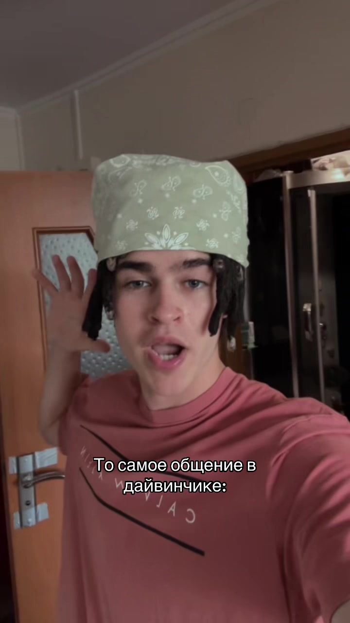 @❤️ТОШЕЧКА❤️