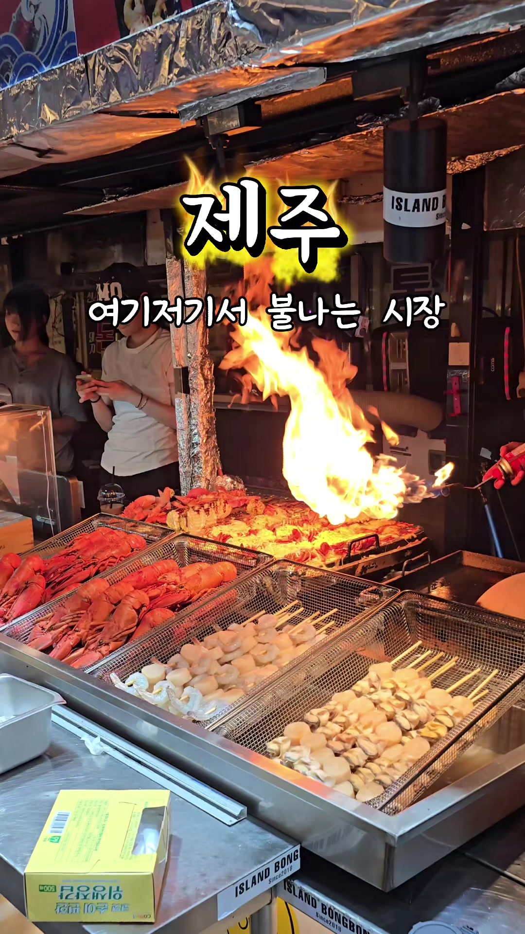 @공감대...빵!