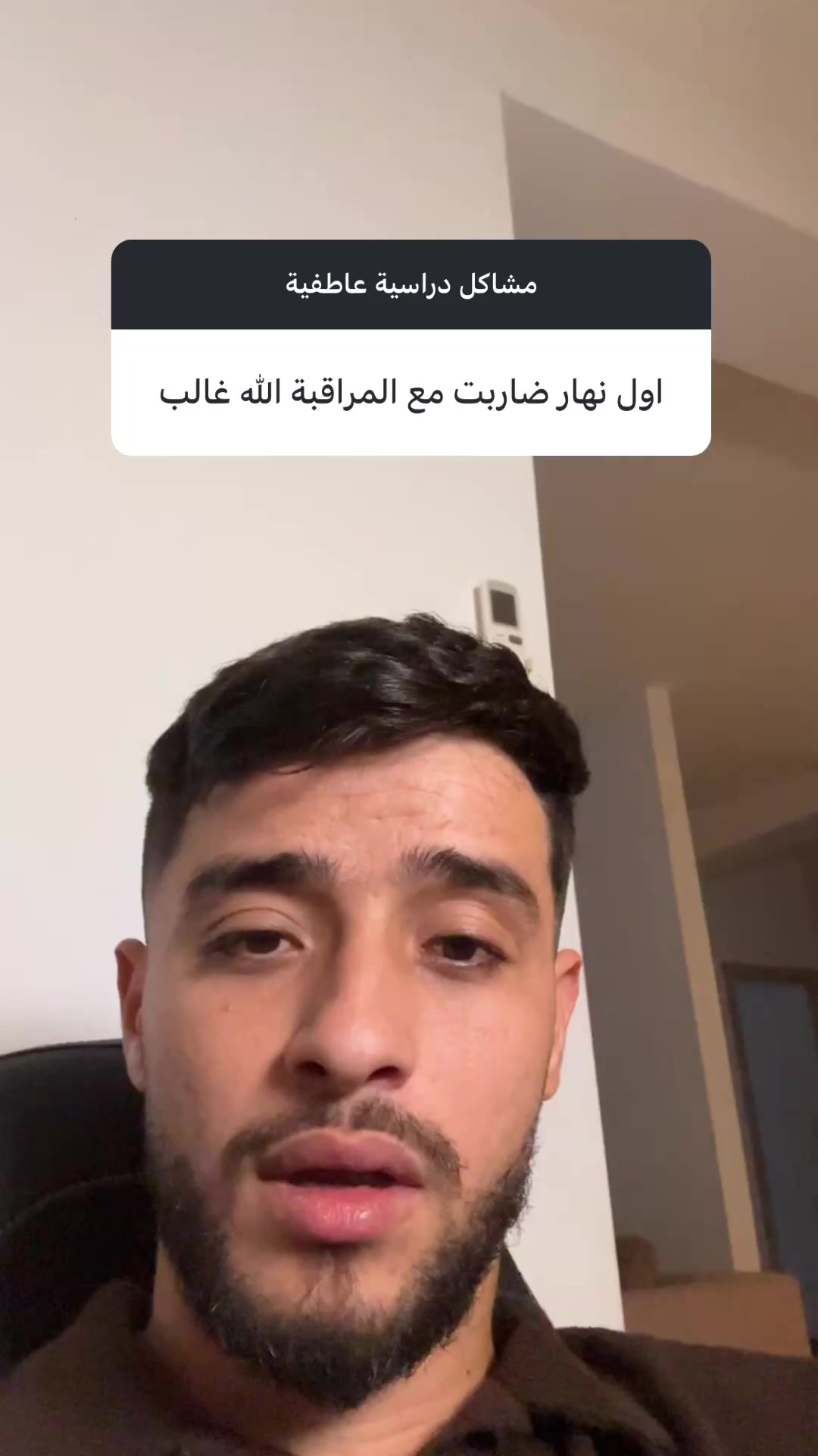 @سي فاتح 🦊