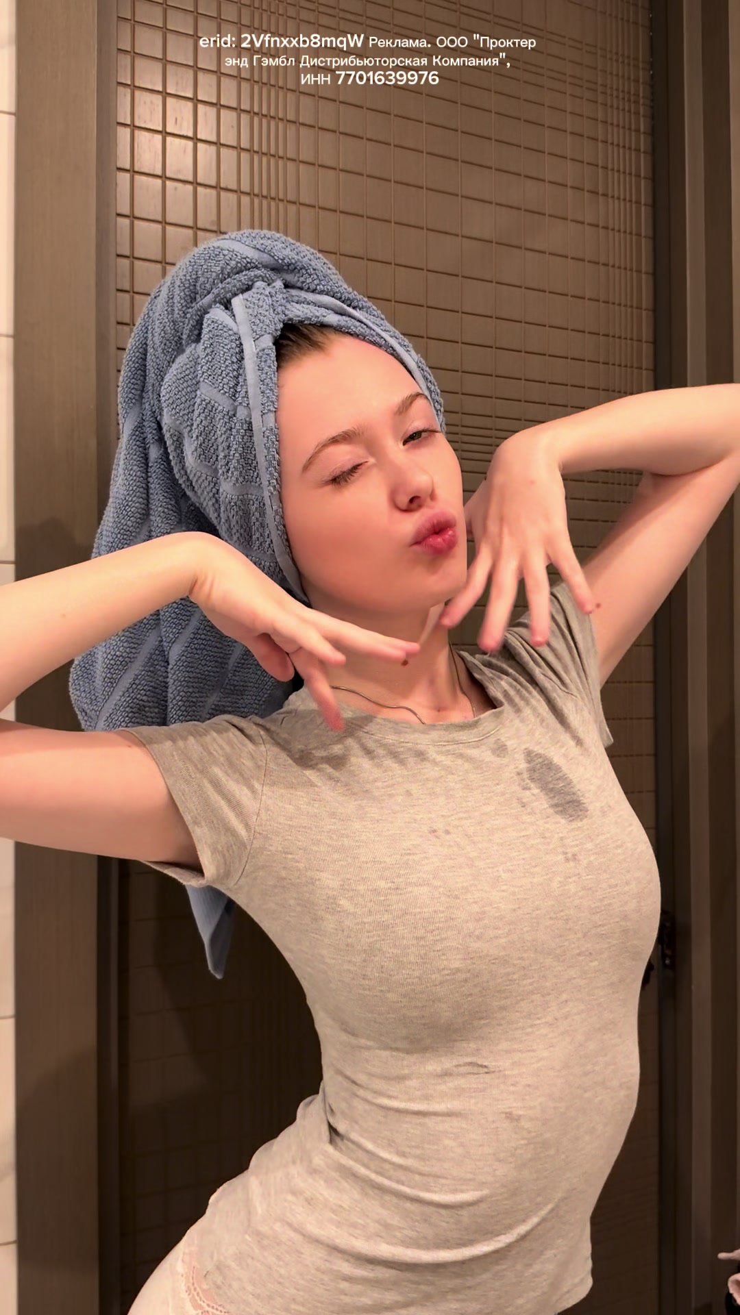 @рина я