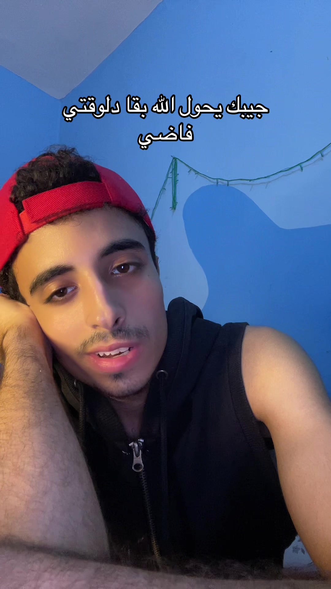 @﮼عموري🤪🎖️