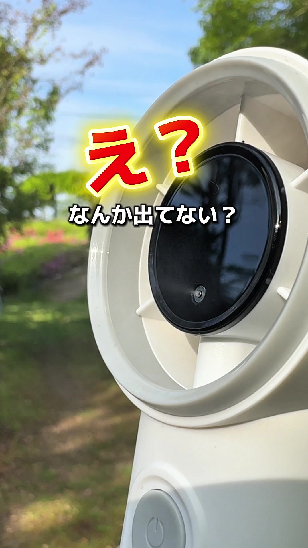 @よし|暮らしがちょっとラクになる