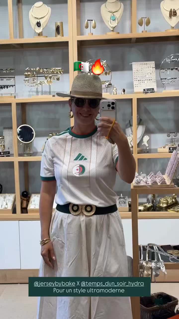 @EL MOUHADJIR DZ 🇩🇿🇫🇷