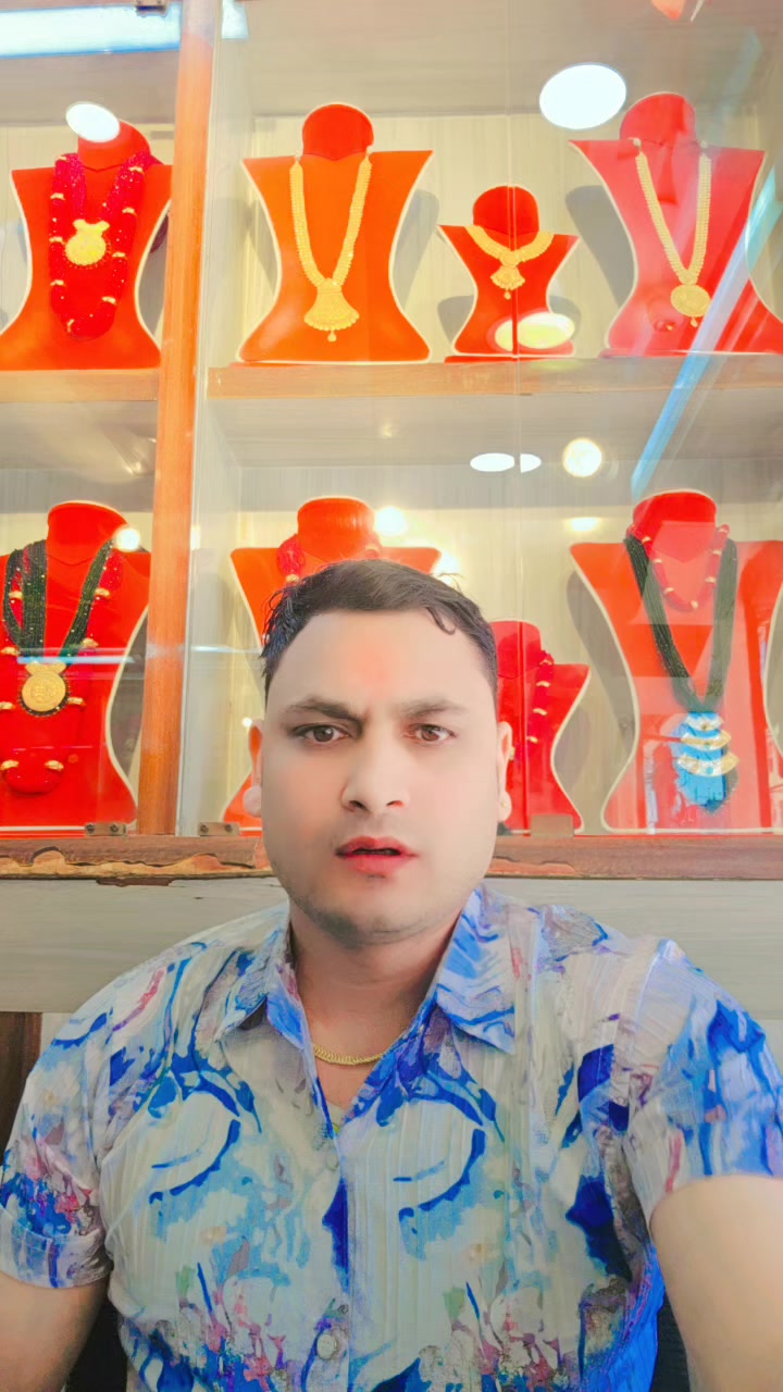 @Surendra Sunar
