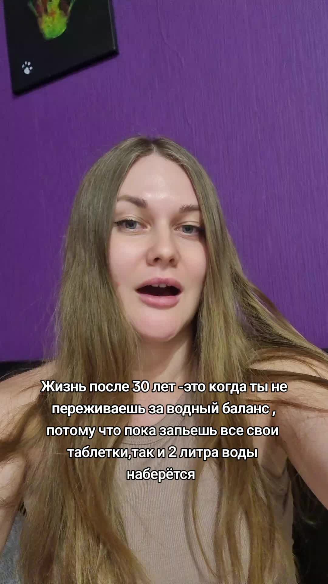 @ЛЕРА