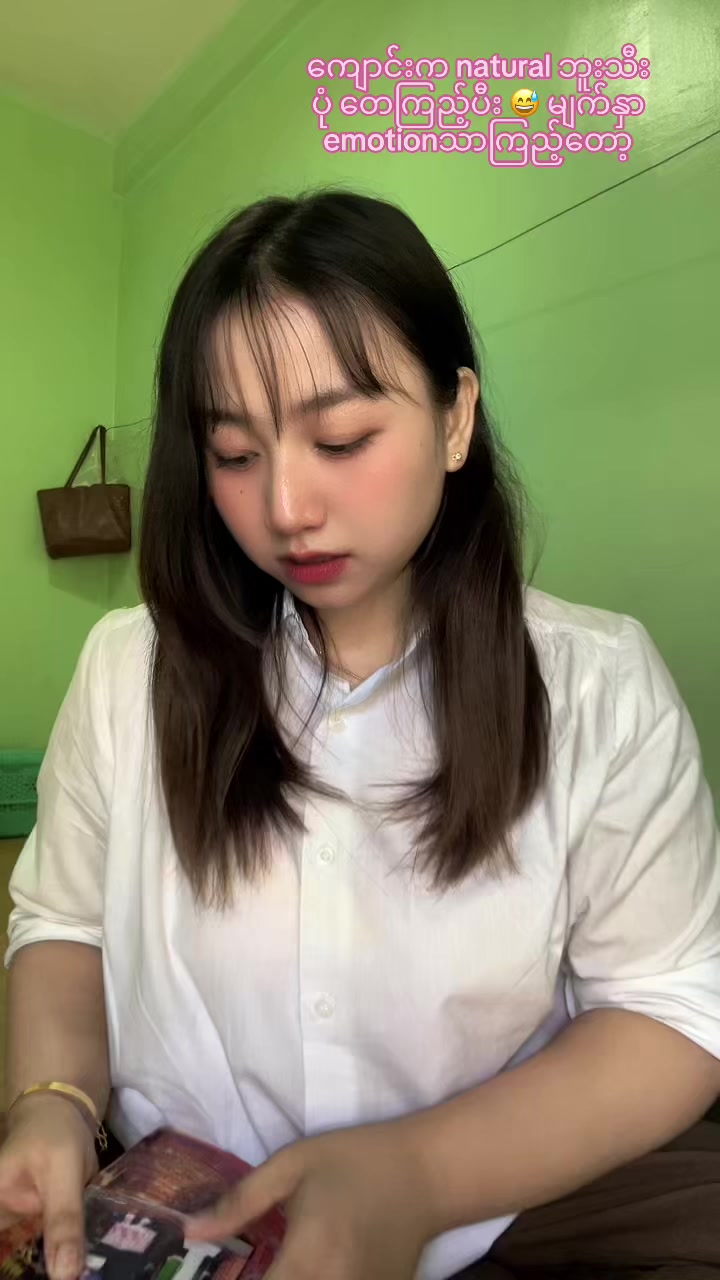 @Htun🫶🏻Mee