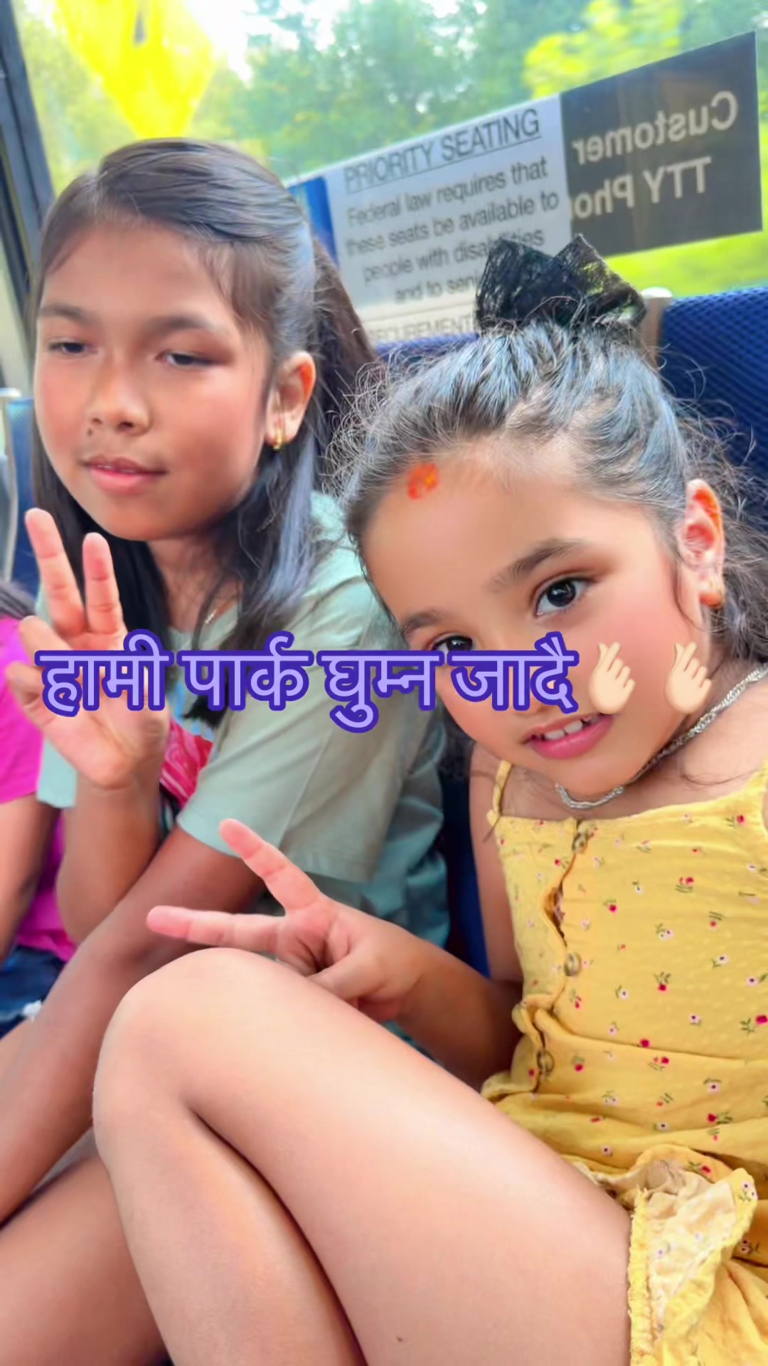 @Laxmi kumari chaudhary