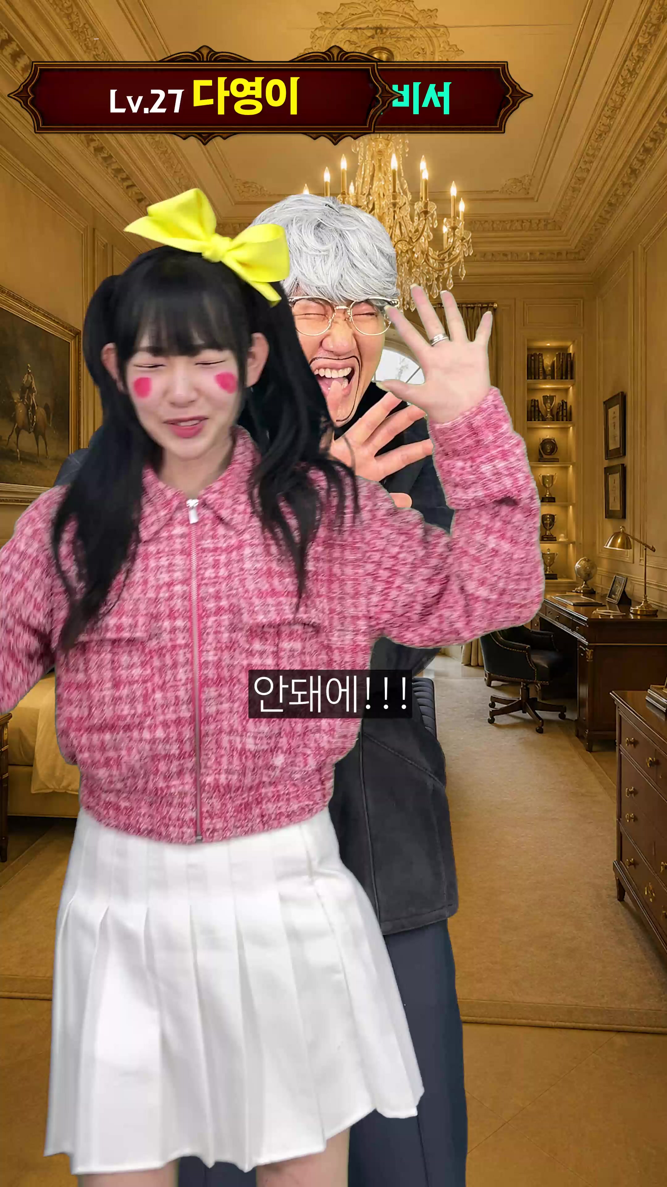 @우기유니