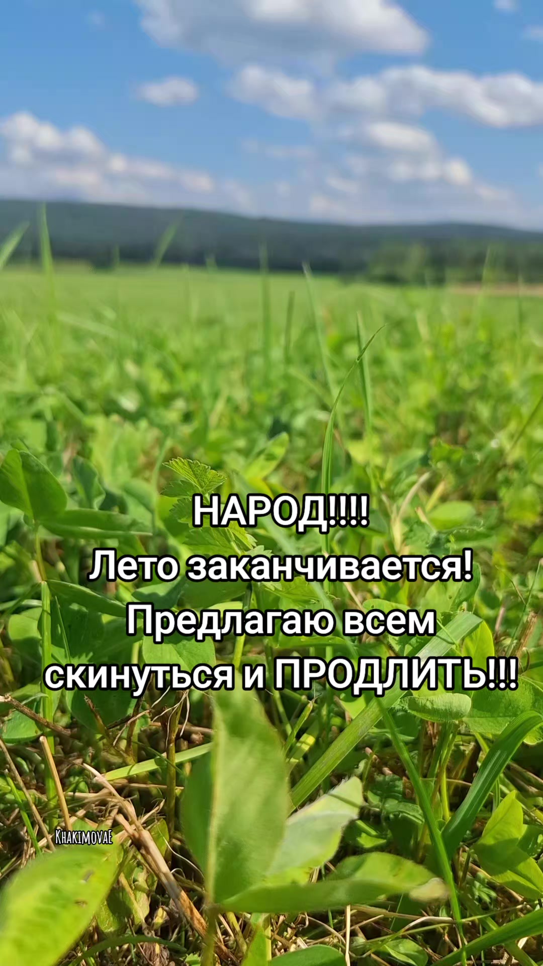 @Эвелина🖤