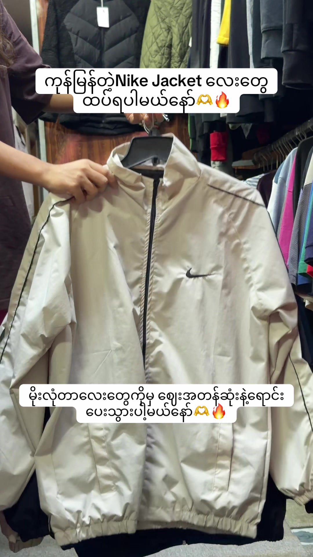 @Young Vintage Shop
