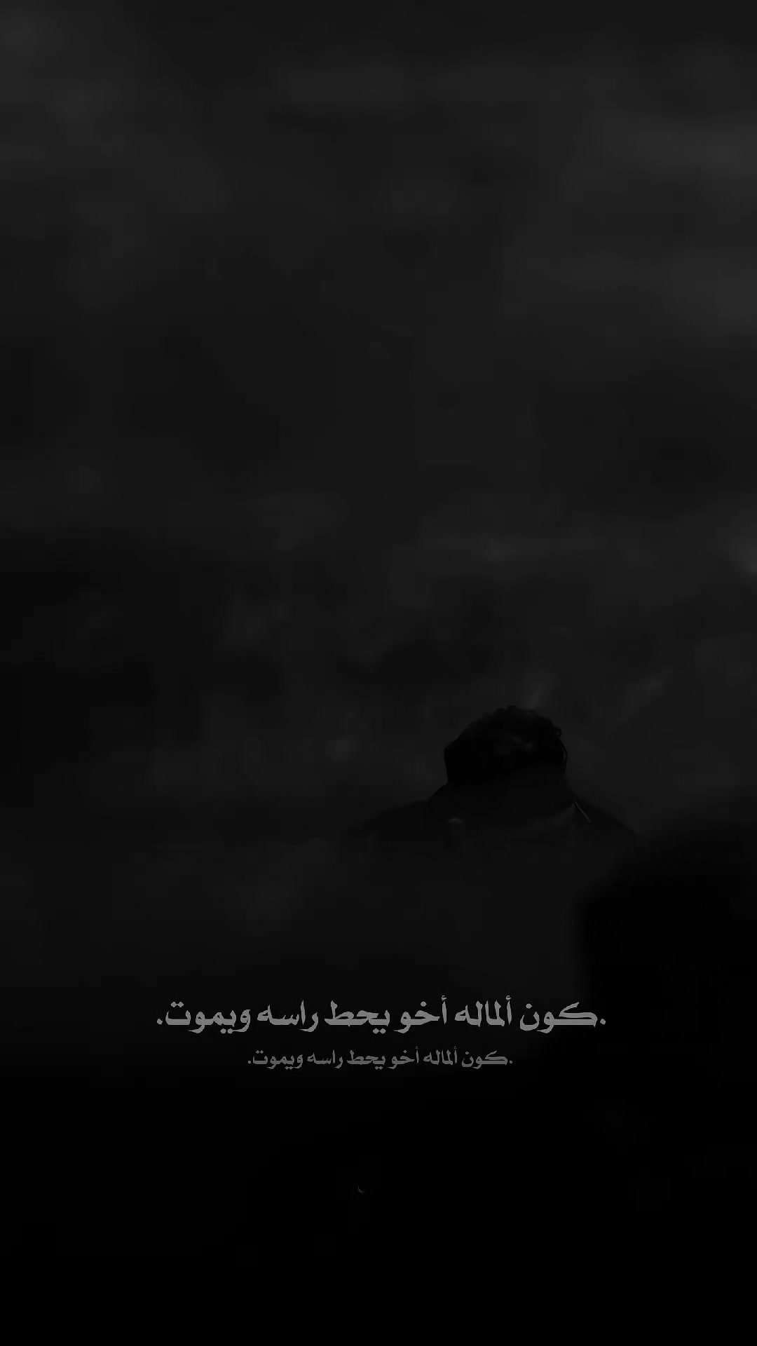 @نـَضير