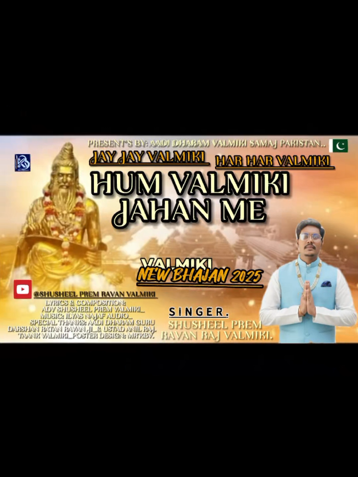 @👑Valmiki Sher👑KV
